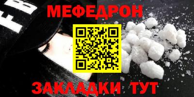 скорость Кулебаки