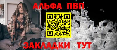 скорость Кулебаки