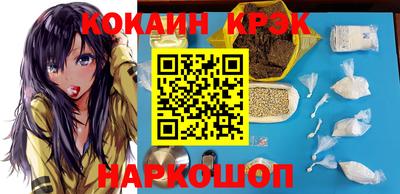 скорость Кулебаки