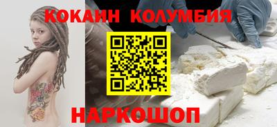 мдпв Кумертау