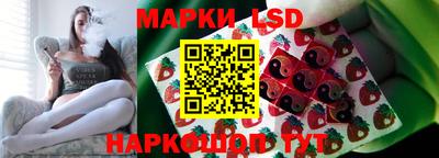 МДМА Кунгур