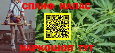 МДМА Кунгур