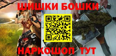 МДМА Кунгур