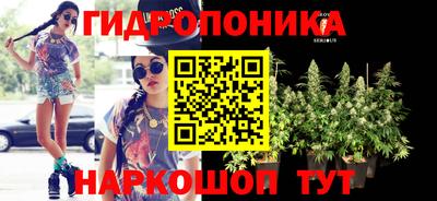 МДМА Кунгур