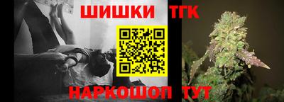 МДМА Кунгур