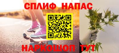 скорость Кулебаки