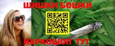 МДМА Кунгур