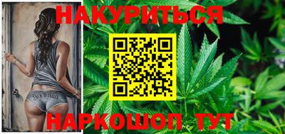 МДМА Кунгур