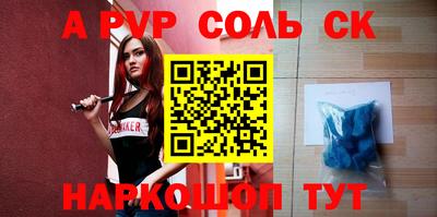 мдпв Кумертау