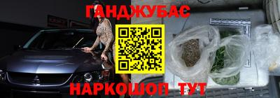 мдпв Кумертау