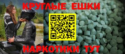 мдпв Кумертау