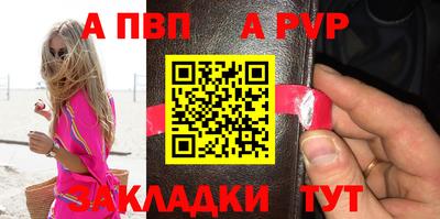 МДМА Кунгур