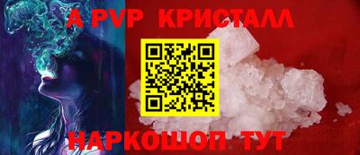 скорость Кулебаки