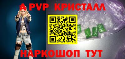 мдпв Кумертау