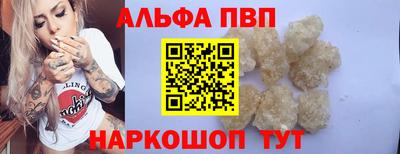 скорость Кулебаки
