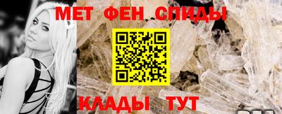 МДМА Кунгур