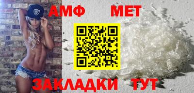 МДМА Кунгур