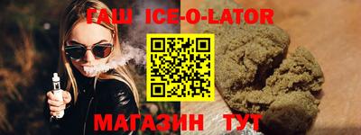 скорость Кулебаки