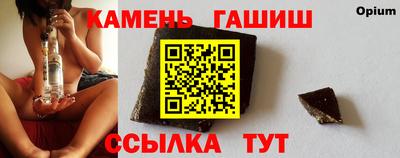 мдпв Кумертау