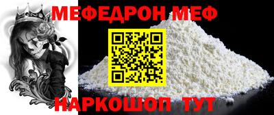 скорость Кулебаки