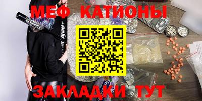 мдпв Кумертау