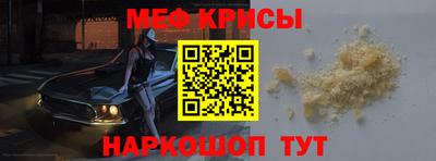 скорость Кулебаки