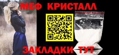 мдпв Кумертау