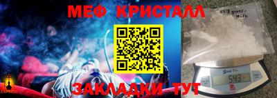 скорость Кулебаки