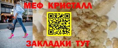 скорость Кулебаки