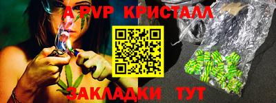 скорость Кулебаки